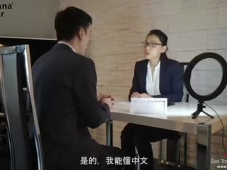 Guapa morena seducción joder su asiática interviewer - bananafever